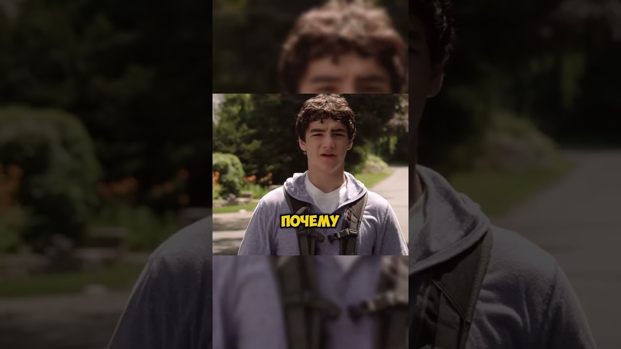 Трехступенчатая система 😂 