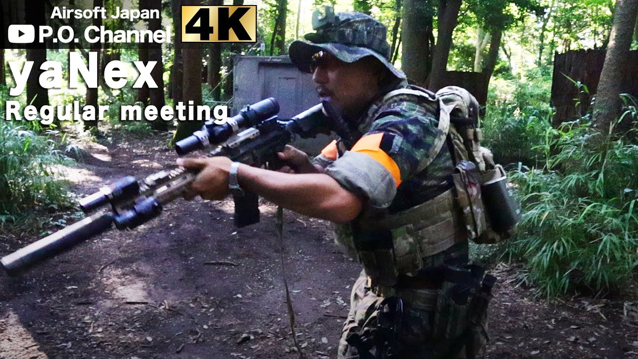 【Airsoft Japan】オペレーション・ヤネックス airsoft regular meething 新設ベトナムエリア攻略