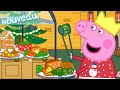 Les Histoires De Peppa Pig BUFFET DE NOEL Épisodes De Peppa Pig 