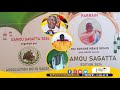 Gamou annuelle sagatta edition 2024 live  s khadim guyesam mboup sadbou samb17 fv 2024