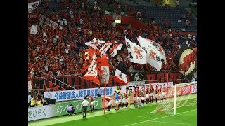 2019年9月4日 ルヴァン杯 浦和レッズvs鹿島アントラーズ ATから試合終了、選手挨拶