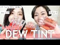 パーソナルカラー比較！大人気韓国コスメAMUSE デューティント全色レビュー！【イエローベース・ブルーベース】
