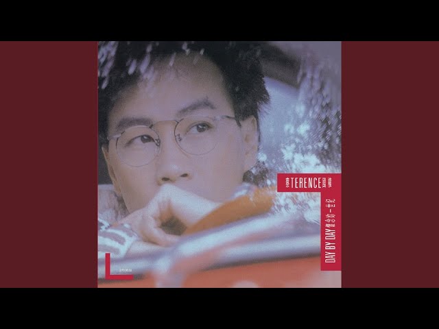 Watch 星夜 on YouTube Watch 星夜 on YouTube