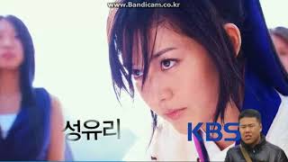 117 쾌도 홍길동 KBS Drama
