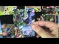 Dragon Ball Miracle Battle Carddass Booster 15