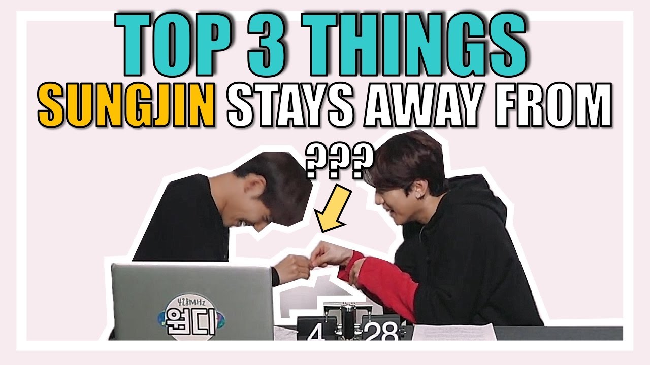 What is Sungjin allergic to?