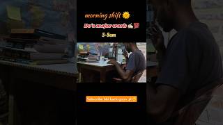 Daily routine for UPSC 2027✍🏻📚❤️ #motivation #upsc #goviral #betterlife #ssc #visionias #minivlog