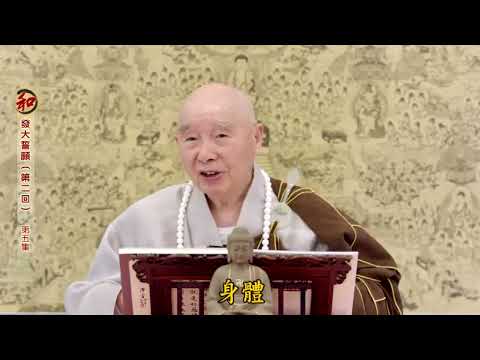 无我的境界是什么