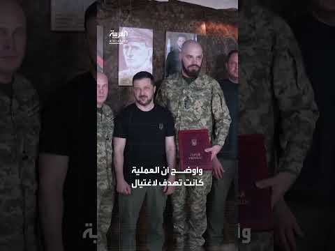 إحباط محاولة اغتيال ضابط روسي كبير