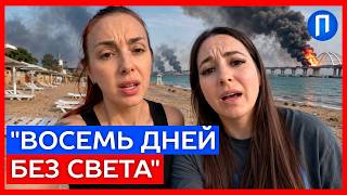 Бензина нет, генераторы стоят! Мадяр та Сили Оборони затискають Крим у глухий кут