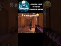 Коротко о моей удаче) #gaming #standoff2 #pubgmobile #стандофф2 #мем #csgo
