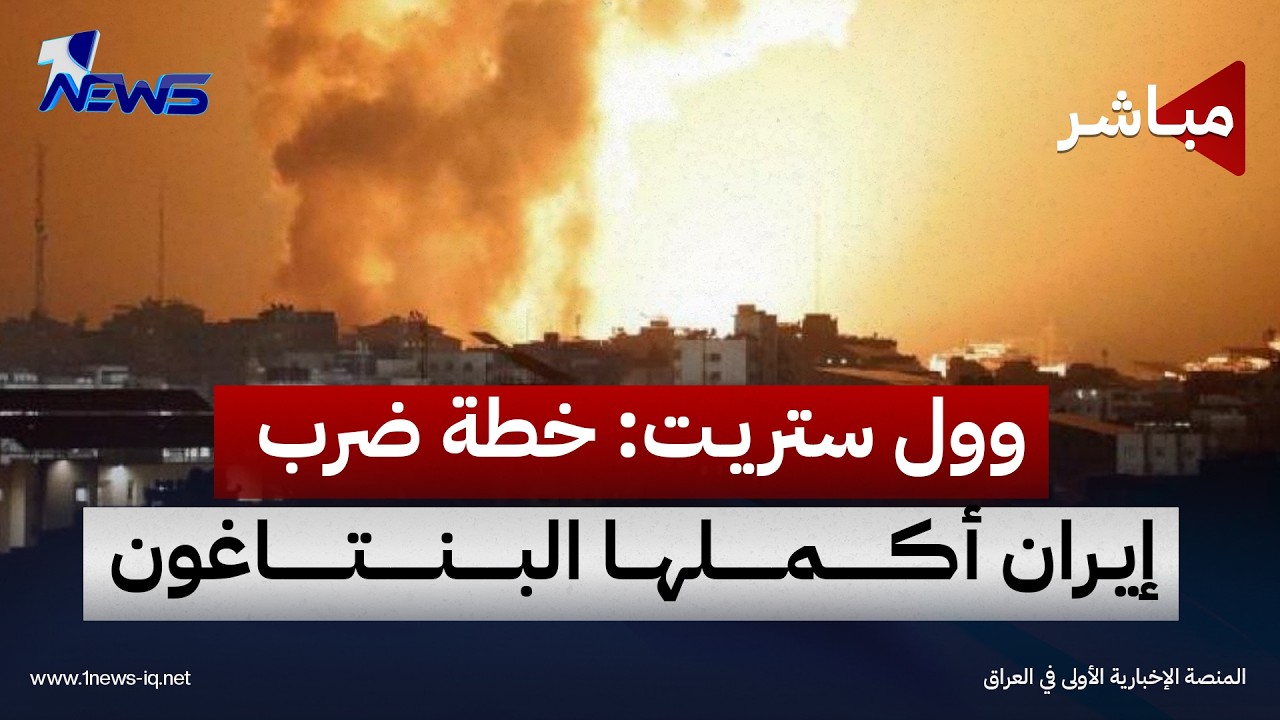 الزيدي يفجر كبرى المفاجآت.. رفع الدولار الحل الأمثل لتجاوز الأزمة الراهنة| الحصاد الاخباري 2026/10/8