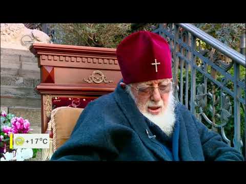პატრიარქის ილია მეორე 1989 წლის 9 აპრილის შესახებ