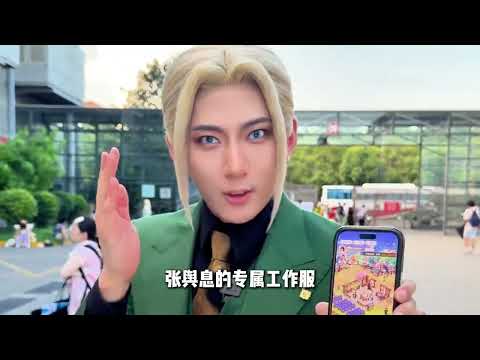 華語樂壇終究還是讓瓦龍三人組闖進去了#瓦龍三人組 #段俊 #甲乙丙丁 #瓦龍