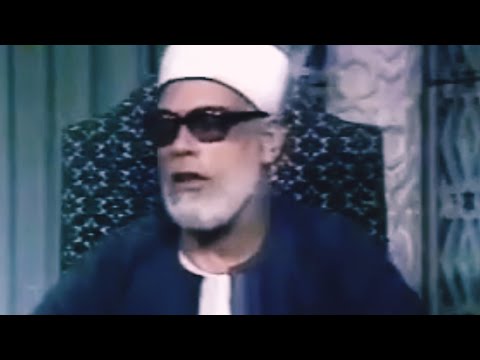 محمود خليل الحصري التــوبة فـيديو نـادر من استديو التلفزيون فترة السبعينات جودة عالية HD