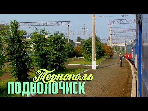 Відео
