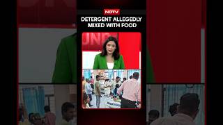 Bihar News | 36 Students Fall Ill In Bihar After Mid-Day Meal, Detergent Mistaken For Salt