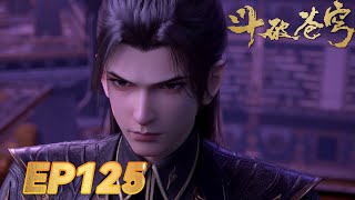 🙌INDOSUB | Battle Through the Heavens Full EP 125