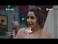 من البداية مبين كره ام حميد لسارة مسلسل المقام المنصة