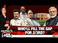 Delimitation Bill Back on Track? NDA Begins Consensus Push Ahead of Parliament Session