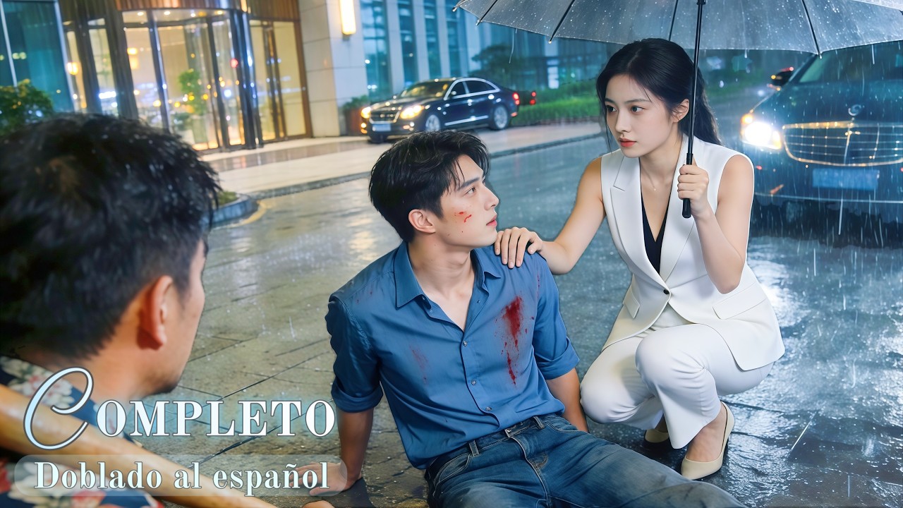 🌼El CEO finge ser un chico pobre y herido solo para ganarse la compasión de la chica，¡Se enamoraron!