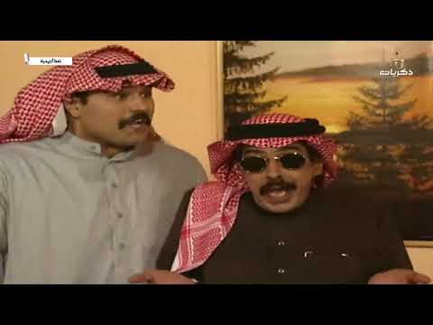 مسلسل عذاريب الحلقة الحادية والعشرون