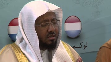 دعاء الشيخ خالد عبد الكافي في ختام مسابقة بنلوكس لحفظ القرآن الكريم - هولندا 1435هـ