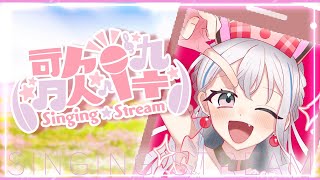 【月イチ歌枠】きらきらうたあつめてみた！個人のかんそうです【ゆめみた/夢限大みゅーたいぷ】 #shorts #VTuber