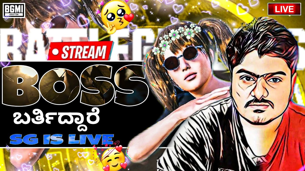 Rush Gameplay | Bgmi live in kannada | #SGisLive @sgislive #SG is Live ...