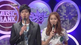 [Full Cut] 130329 MC Uee @ MuB@nk (Final Stage)