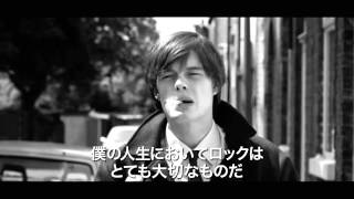 『アントン・コービン 伝説のロック・フォトグラファーの光と影』予告編