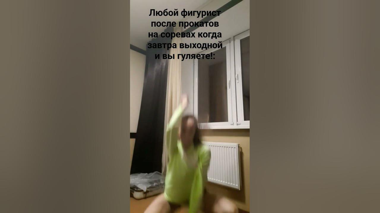 ихвильних - YouTube