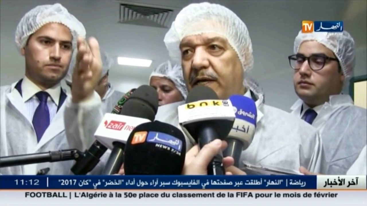 بوضياف في زيارة لمصنع الأدوية صوفال