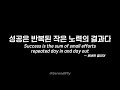 𝗣𝗟𝗔𝗬𝗟𝗜𝗦𝗧 (가사X) 미루던 공부 바로 시작하게 해주는 플리📚 | 공부, 작업용🎧