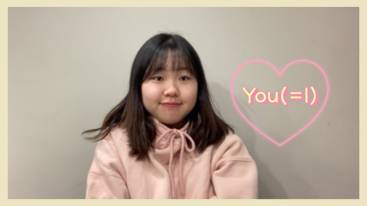 [cover] 볼빨간사춘기 - YOU(=I) (cover by 혜또링)