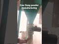 #cowdung #cowdungproducts #gobar #powder #makeinindia