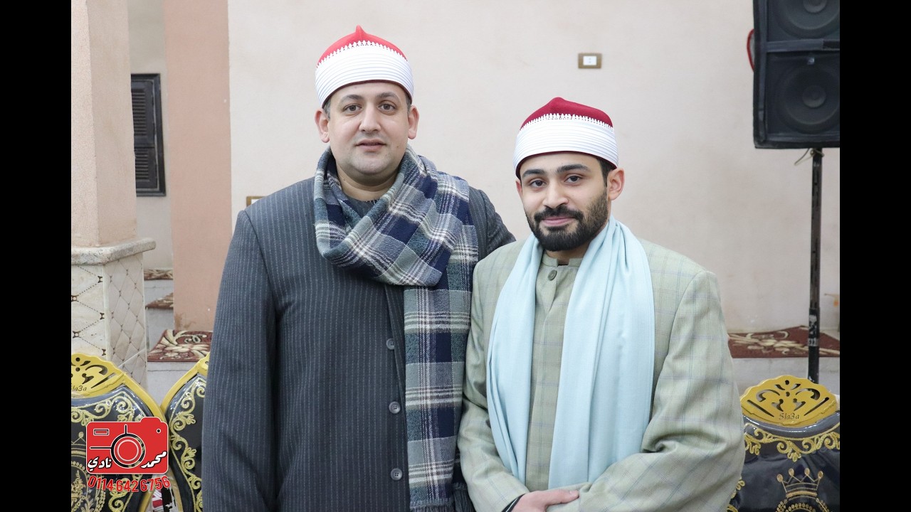 اروع ماقرأ الشيخ عبدالملك محمود|العشاء| عزاء الاستاذ عاطف لبيب سالم حمود| طه شبرا قويسنا 7-3-2026