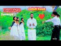 DHAANTO CUSUB CABDI KUUS 2026 MUQAAL QURUX BADAN HD VIDEO HABOON 