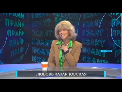 "И целый мир, как опьянённый ложью..." (Ф. Тютчев)