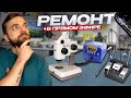 #53 Ремонтирует телефоны. Чиним онлайн г. Санкт-Петербург