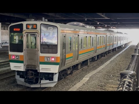 【211系C13編成6両 OM入場回送（臨時※主電動機交換）】大宮駅13番線に停車中の国鉄211系3000番台ﾀｶC13編成（編成札撤去済）の ...