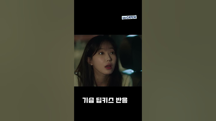 기습으로 남친에게 딥키스 했을 때 반응💋 #Shorts #우리는오늘부터 #SBSCatch