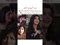Mawra Hocane Gets Emotional in Show 😢 Talks About Love &amp; Memories