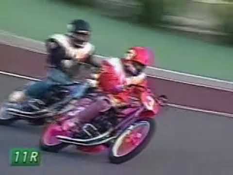 SG第7回スーパースター王座決定戦 - YouTube