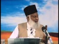 Dajjal  Explained by Dr. Israr - Urdu