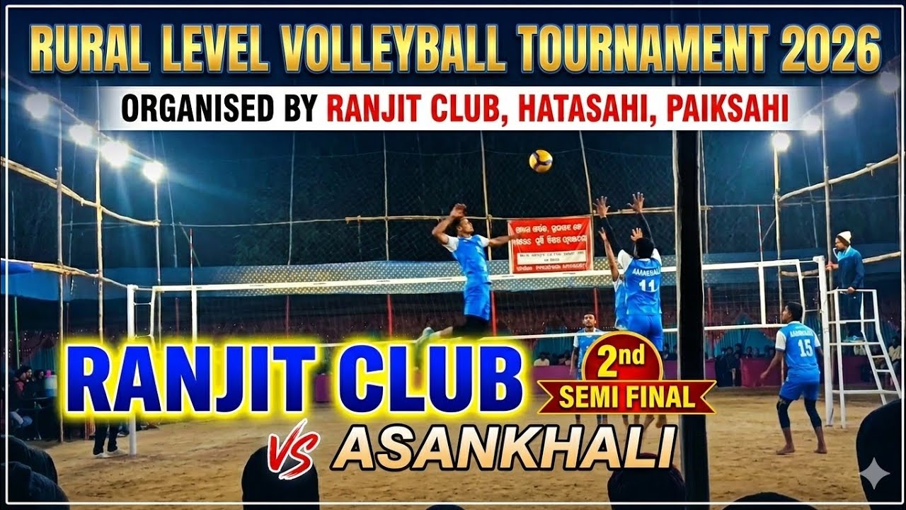 Ranjit club vs asankhali// Rural level volleyball tournament// paiksahi 