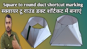Rectangular to round duct transition | Center square round | Hvac training videos | Sheet metal