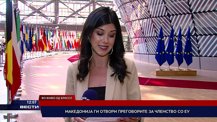 Македонија ги отвори преговорите за членство со ЕУ