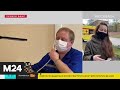 Число обращений в службу скорой помощи в Москве выросло до 25 тысяч в сутки - Москва 24