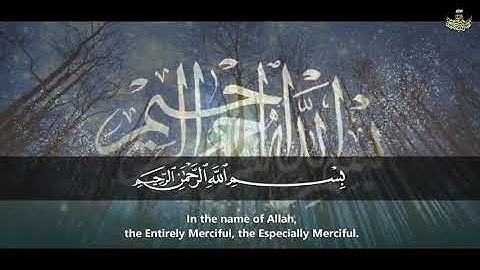 ما تيسر من سورة الجن الشيخ عبد الباسط عبد الصمد رحمه الله